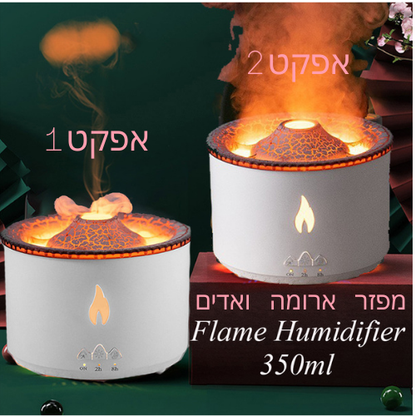 Volcano Flame – מפזר ארומות ולחות שהופך את הבית למקדש של רוגע ואווירה